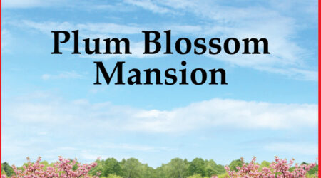 Layanan Resmi & Penjualan Makam San Diego Hills Karawang 23 Plum Blossom San Diego Hills
